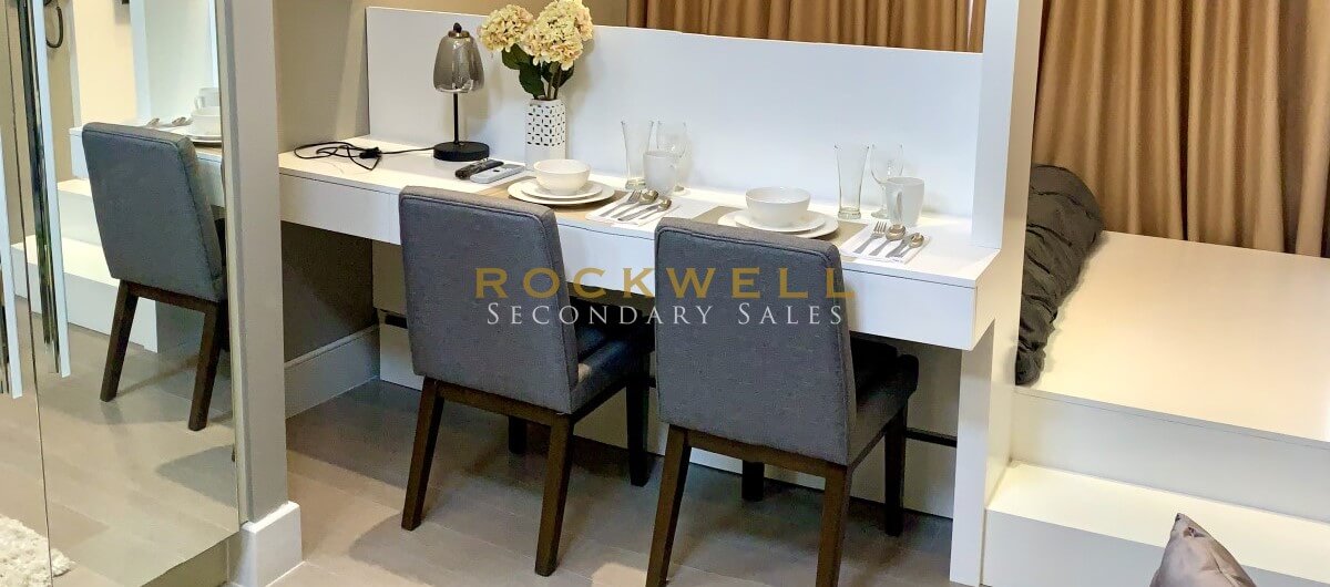 Proscenium Lincoln Tower STUDIO 32SQM